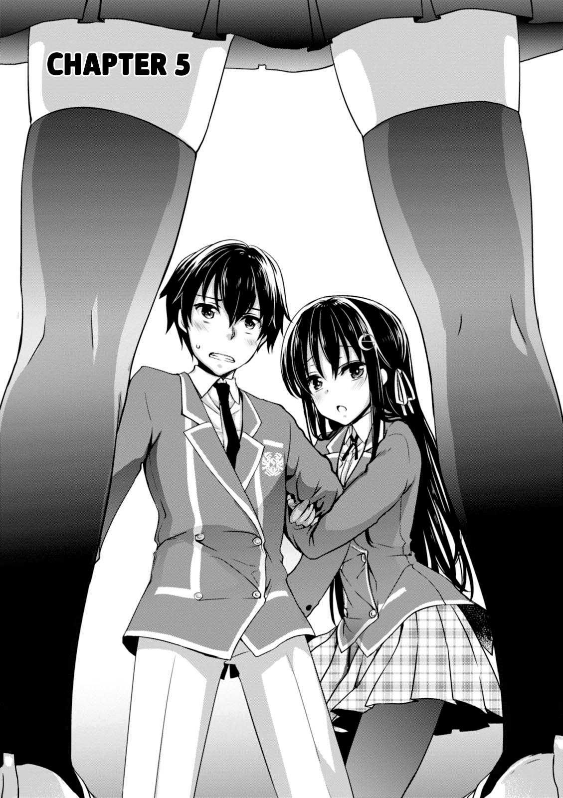 Hiota no Kanojo ga Ore no Motteru Eroge ni Kyoumi Shinshin Nanda ga...... Chapter 5 page 1 - Chapter 5