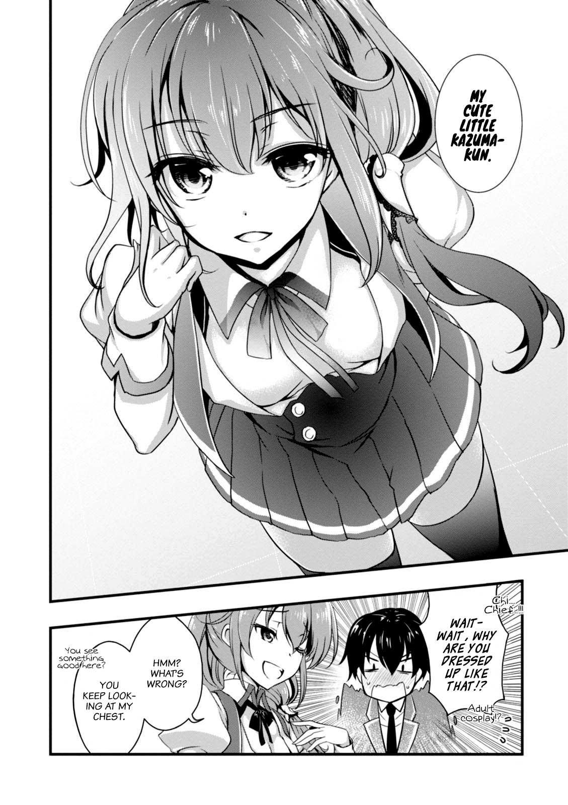 Hiota no Kanojo ga Ore no Motteru Eroge ni Kyoumi Shinshin Nanda ga...... Chapter 5 page 12 - Chapter 5
