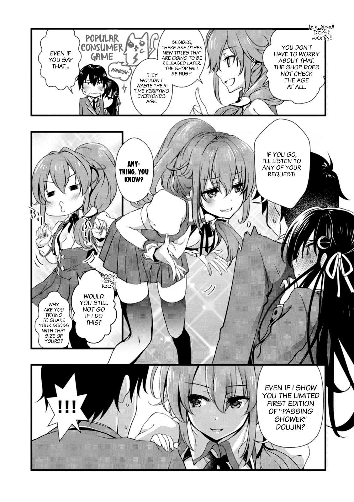 Hiota no Kanojo ga Ore no Motteru Eroge ni Kyoumi Shinshin Nanda ga...... Chapter 5 page 18 - Chapter 5