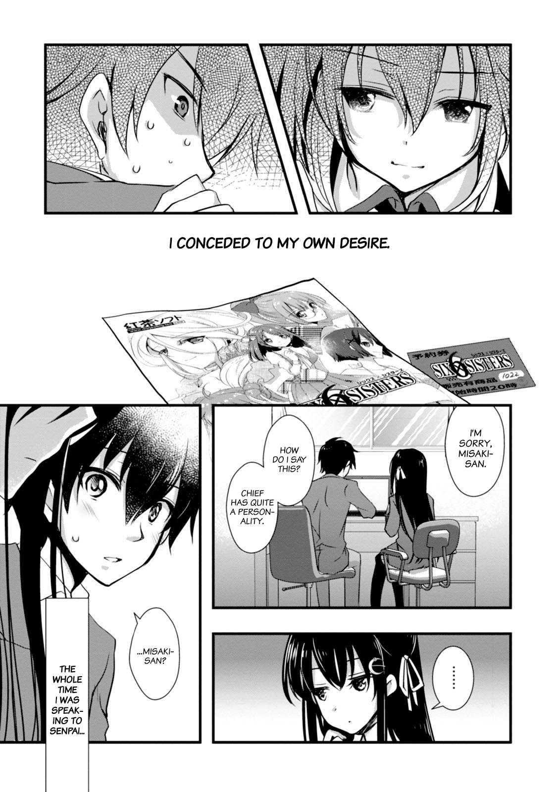 Hiota no Kanojo ga Ore no Motteru Eroge ni Kyoumi Shinshin Nanda ga...... Chapter 5 page 19 - Chapter 5