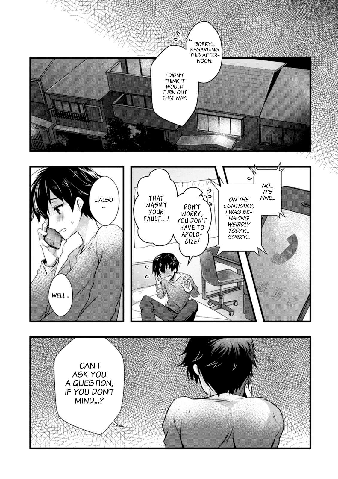 Hiota no Kanojo ga Ore no Motteru Eroge ni Kyoumi Shinshin Nanda ga...... Chapter 5 page 2 - Chapter 5