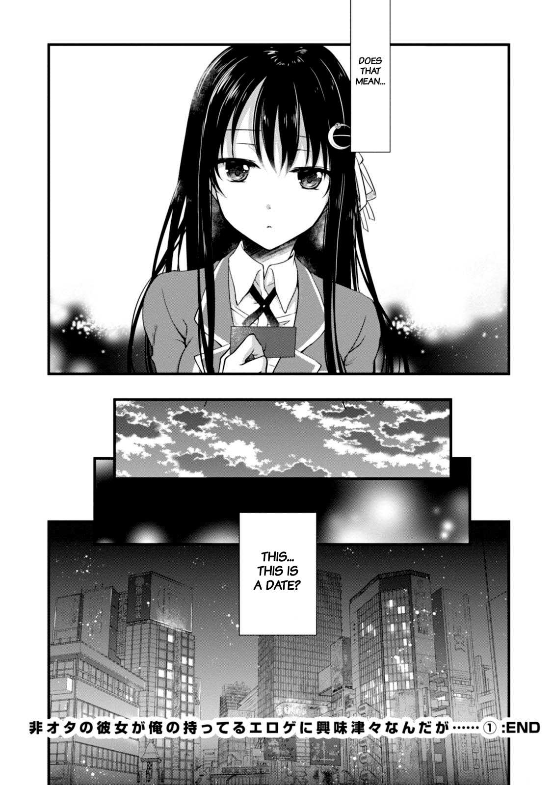 Hiota no Kanojo ga Ore no Motteru Eroge ni Kyoumi Shinshin Nanda ga...... Chapter 5 page 24 - Chapter 5