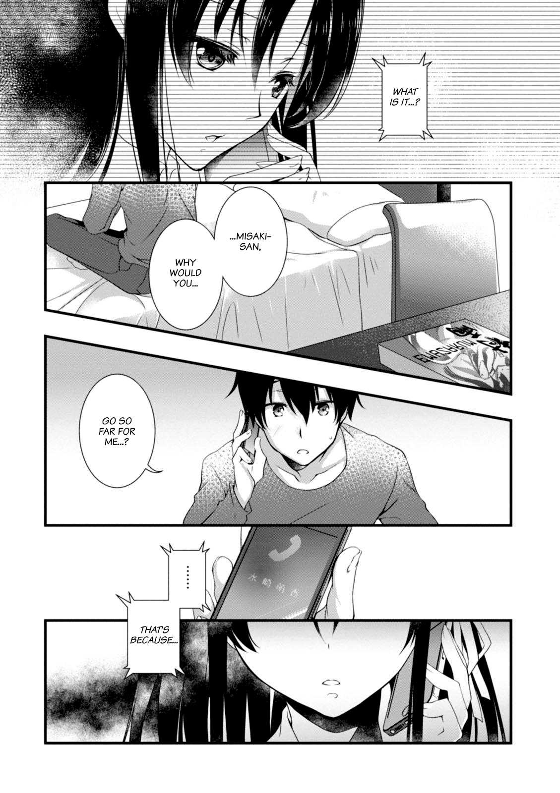 Hiota no Kanojo ga Ore no Motteru Eroge ni Kyoumi Shinshin Nanda ga...... Chapter 5 page 3 - Chapter 5