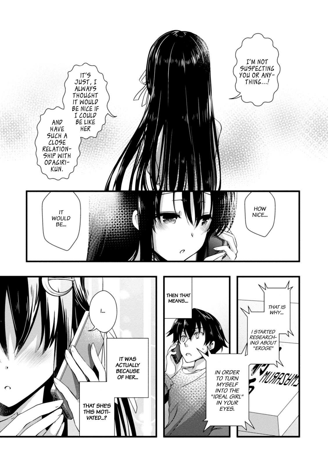 Hiota no Kanojo ga Ore no Motteru Eroge ni Kyoumi Shinshin Nanda ga...... Chapter 5 page 5 - Chapter 5