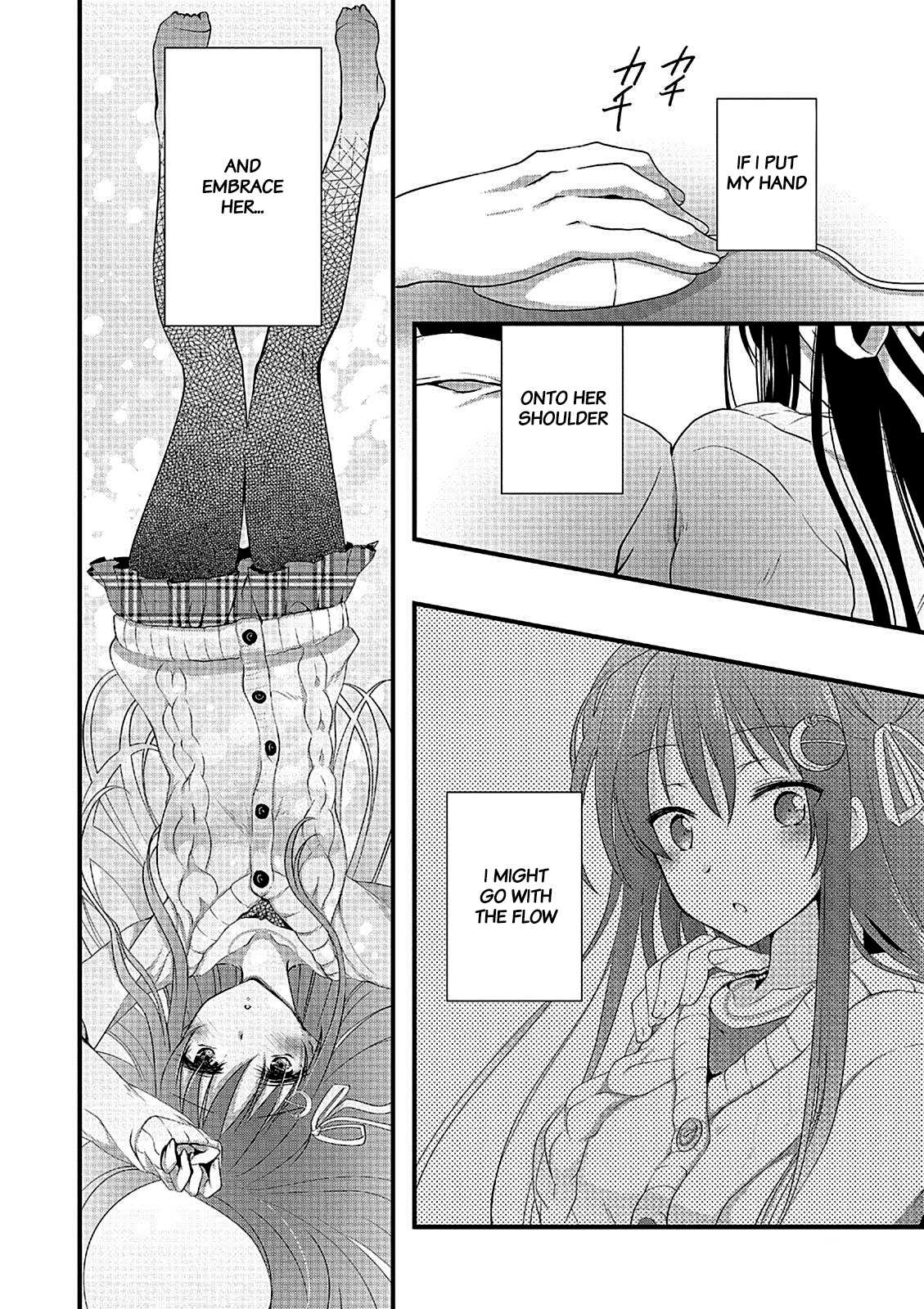 Hiota no Kanojo ga Ore no Motteru Eroge ni Kyoumi Shinshin Nanda ga...... Chapter 6 page 18 - Chapter 6