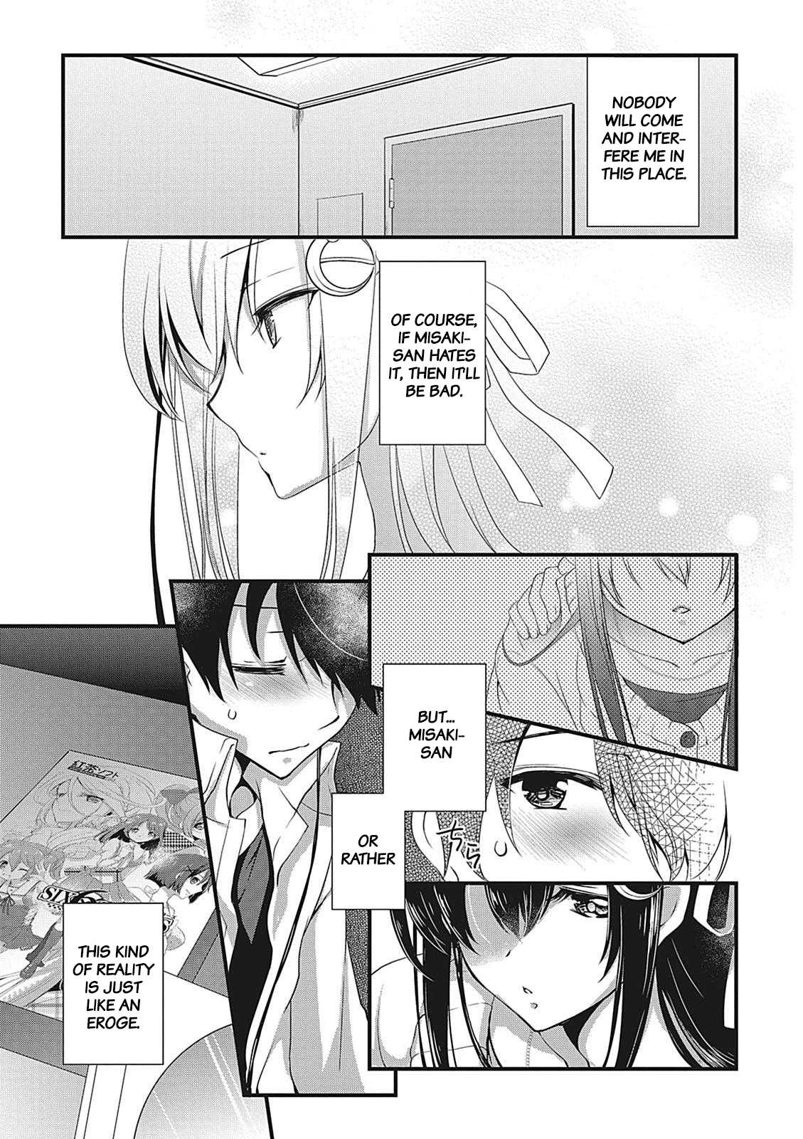 Hiota no Kanojo ga Ore no Motteru Eroge ni Kyoumi Shinshin Nanda ga...... Chapter 6 page 19 - Chapter 6