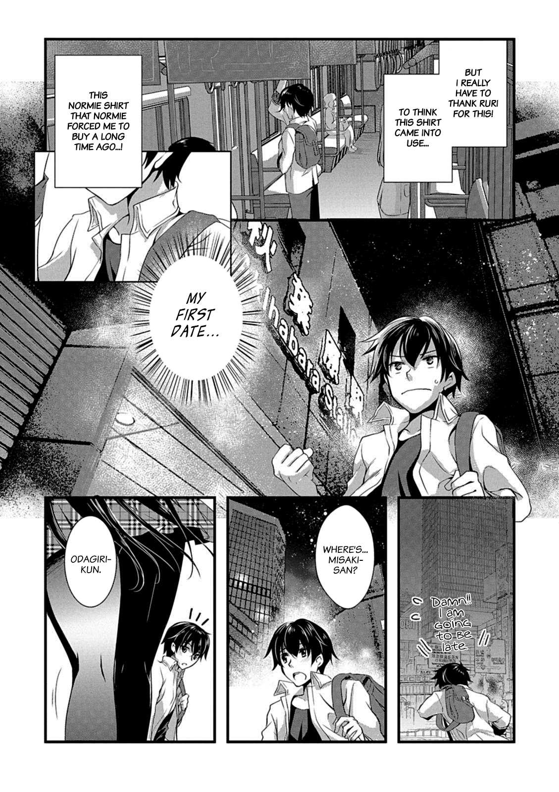 Hiota no Kanojo ga Ore no Motteru Eroge ni Kyoumi Shinshin Nanda ga...... Chapter 6 page 5 - Chapter 6