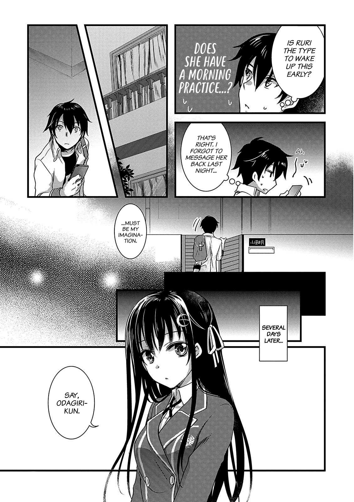 Hiota no Kanojo ga Ore no Motteru Eroge ni Kyoumi Shinshin Nanda ga...... Chapter 7 page 11 - Chapter 7
