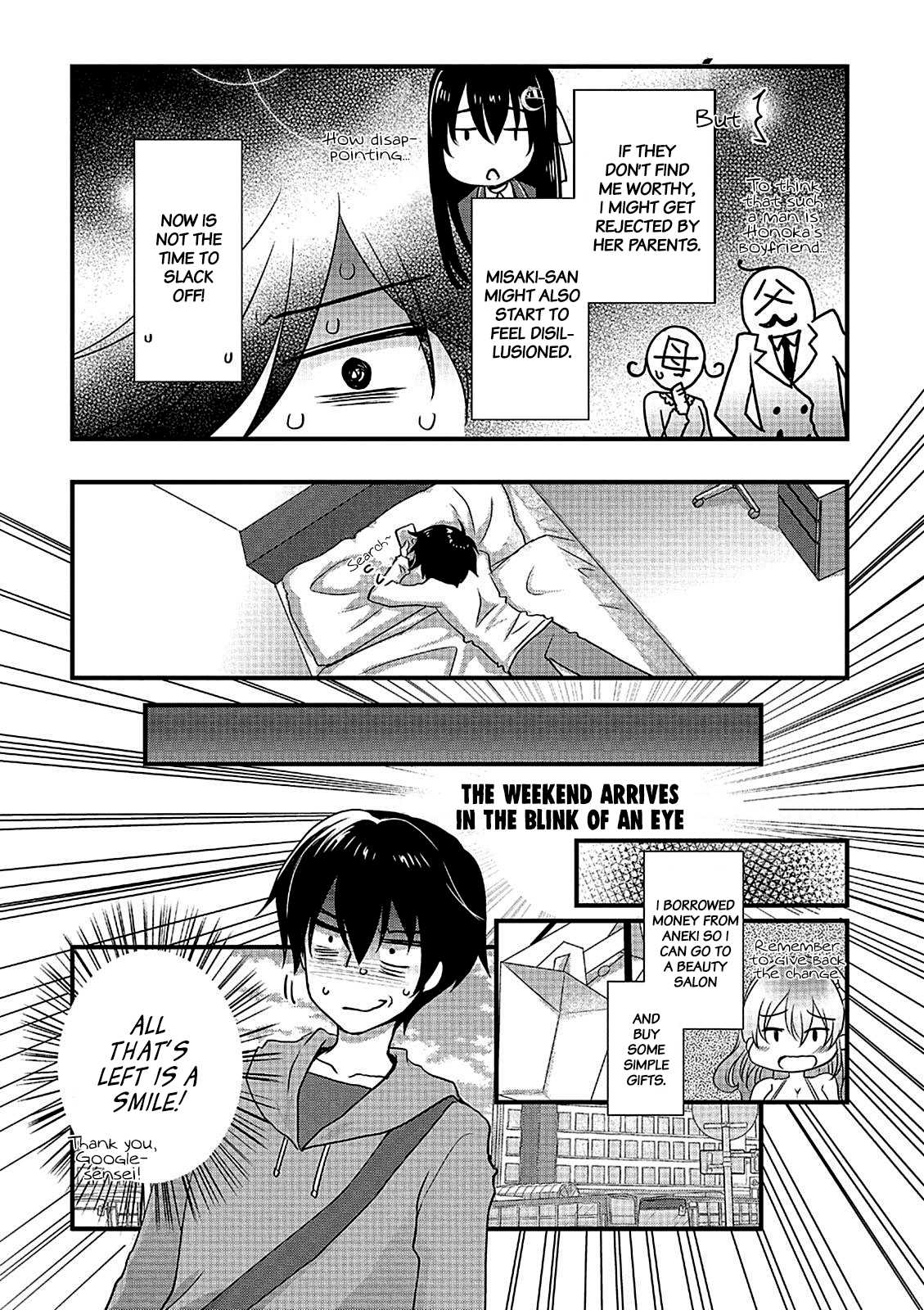 Hiota no Kanojo ga Ore no Motteru Eroge ni Kyoumi Shinshin Nanda ga...... Chapter 7 page 21 - Chapter 7