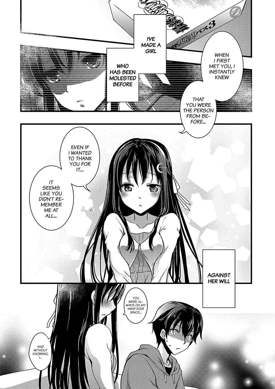 Hiota no Kanojo ga Ore no Motteru Eroge ni Kyoumi Shinshin Nanda ga...... Chapter 9 page 13 - Chapter 9