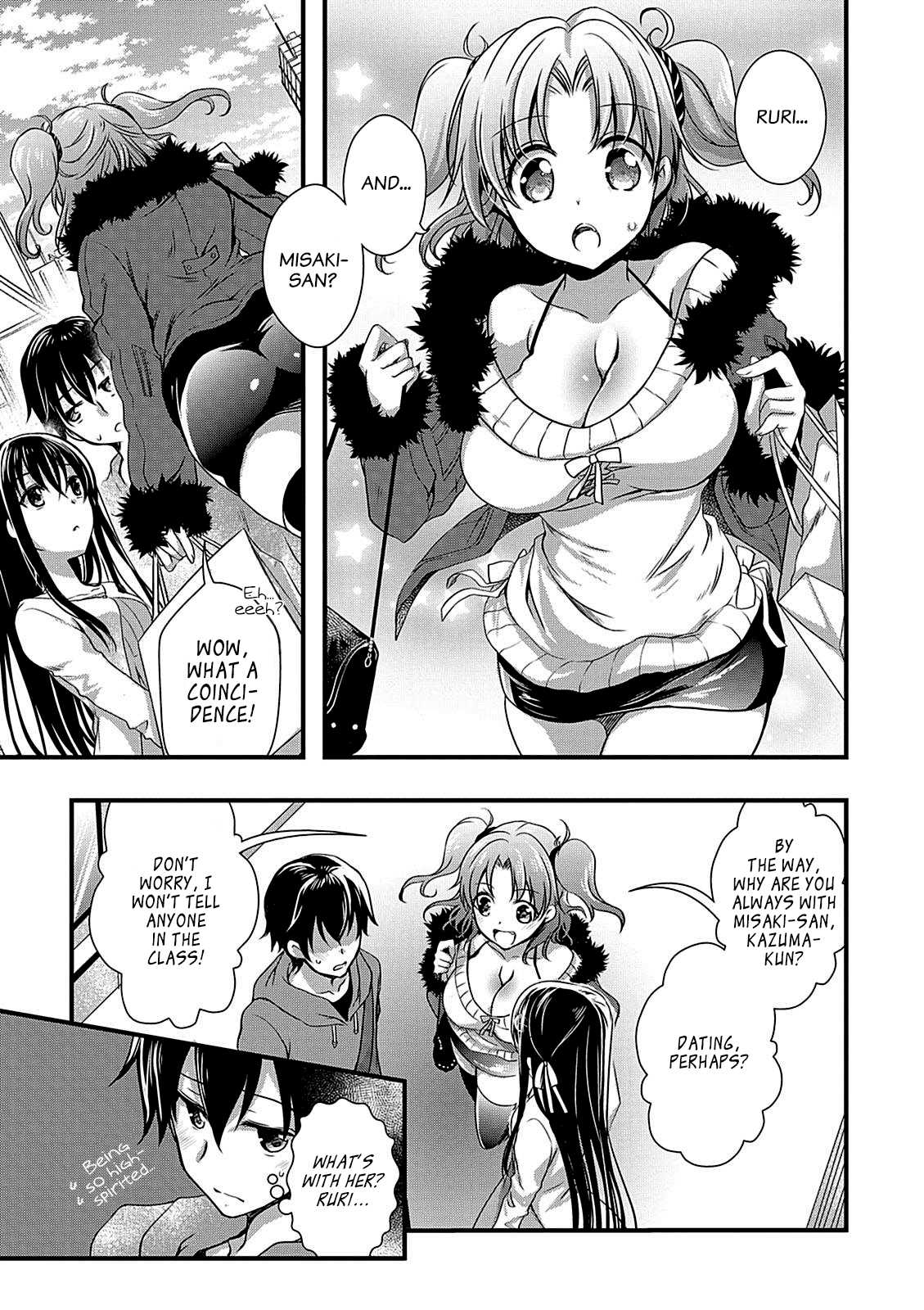 Hiota no Kanojo ga Ore no Motteru Eroge ni Kyoumi Shinshin Nanda ga...... Chapter 9 page 19 - Chapter 9