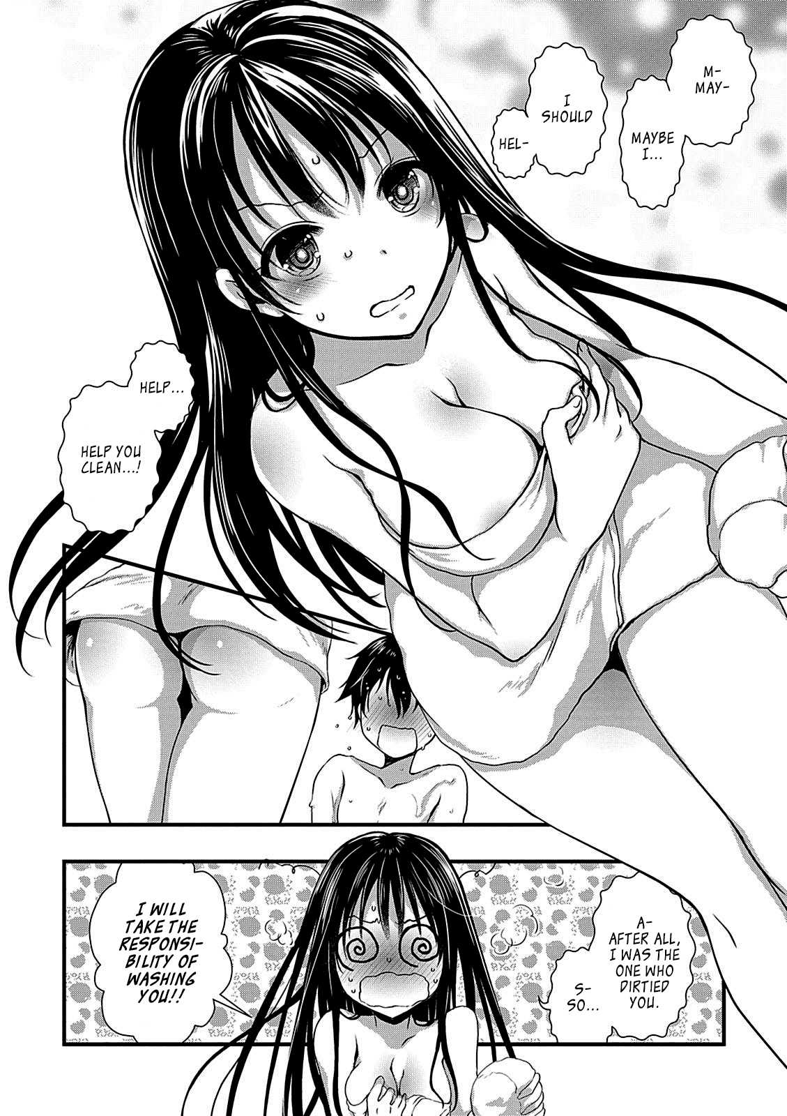 Hiota no Kanojo ga Ore no Motteru Eroge ni Kyoumi Shinshin Nanda ga...... Chapter 9 page 2 - Chapter 9