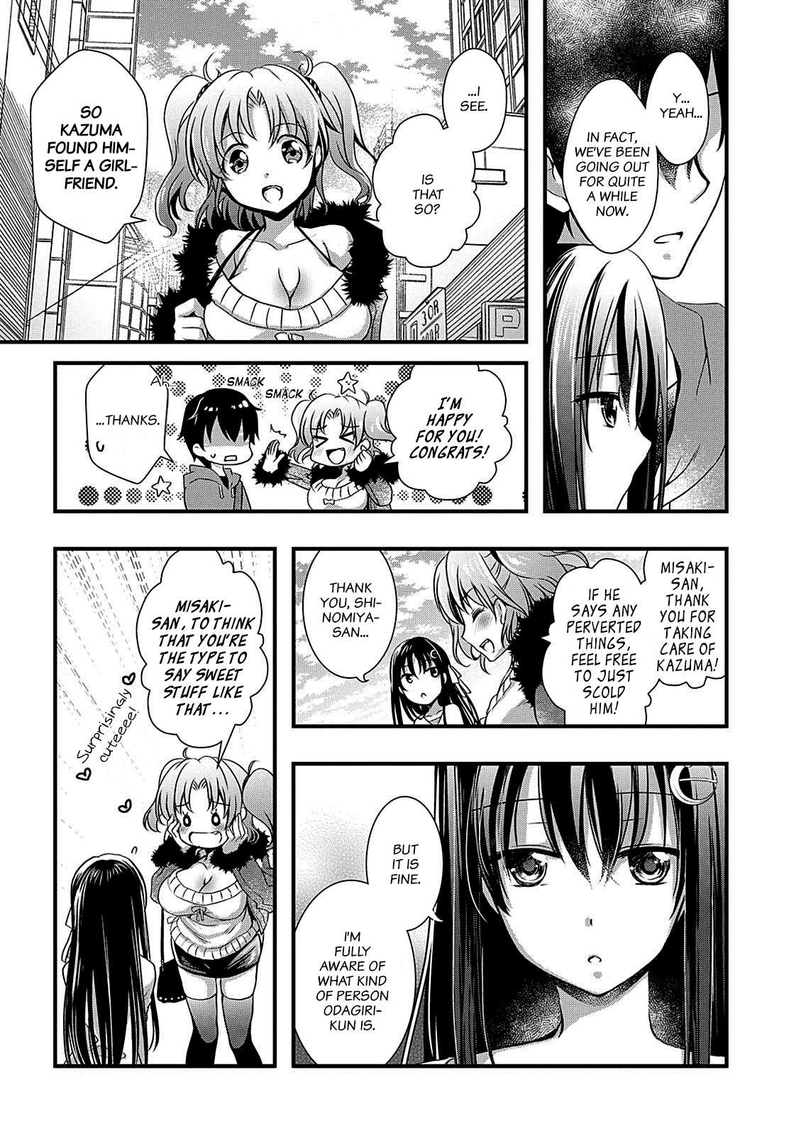 Hiota no Kanojo ga Ore no Motteru Eroge ni Kyoumi Shinshin Nanda ga...... Chapter 9 page 21 - Chapter 9