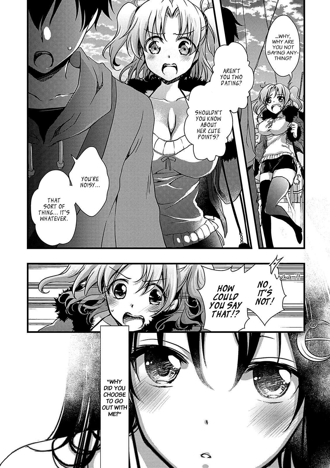 Hiota no Kanojo ga Ore no Motteru Eroge ni Kyoumi Shinshin Nanda ga...... Chapter 9 page 24 - Chapter 9