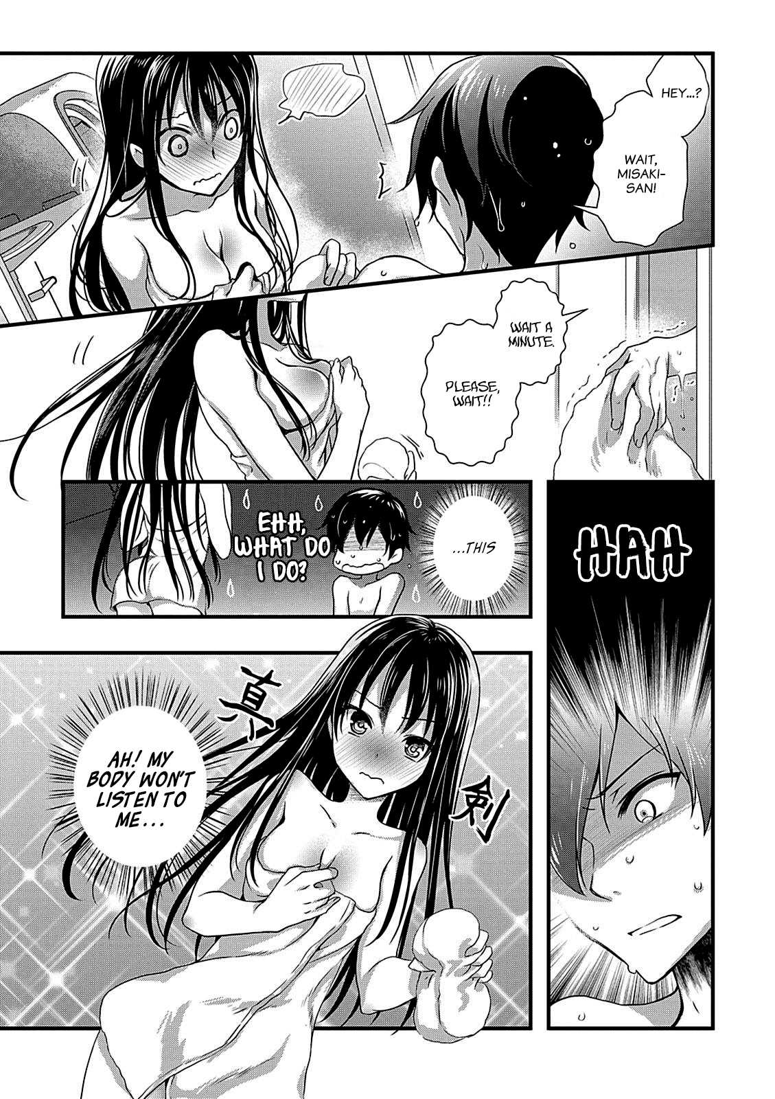 Hiota no Kanojo ga Ore no Motteru Eroge ni Kyoumi Shinshin Nanda ga...... Chapter 9 page 3 - Chapter 9