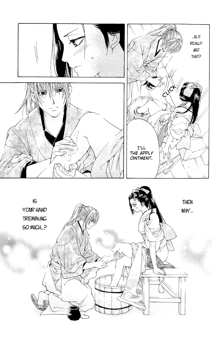 Hira Hira Chapter 1.2 page 30 - Chapter 1 v2 : Heat Haze, Lightning, Moon of Water -String of Previous Existance-