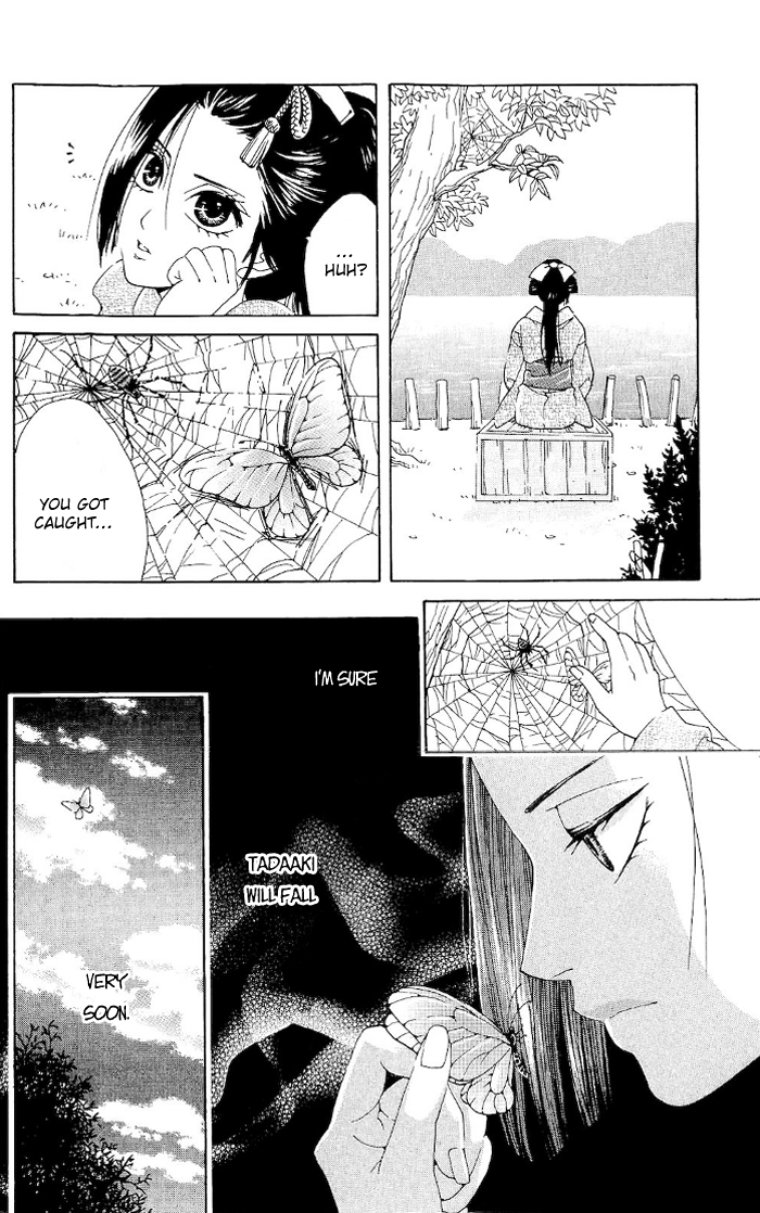 Hira Hira Chapter 1.2 page 31 - Chapter 1 v2 : Heat Haze, Lightning, Moon of Water -String of Previous Existance-