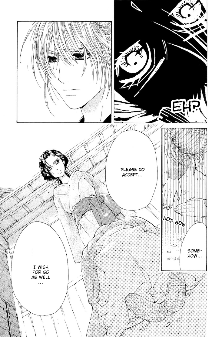Hira Hira Chapter 1.2 page 34 - Chapter 1 v2 : Heat Haze, Lightning, Moon of Water -String of Previous Existance-