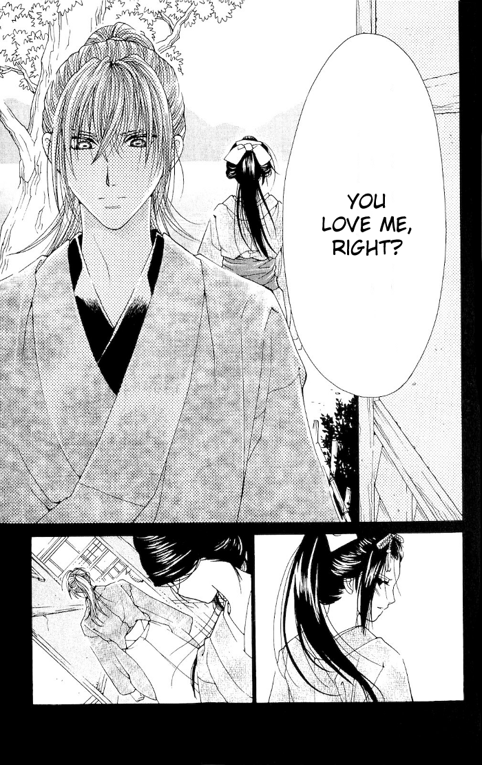 Hira Hira Chapter 1.2 page 36 - Chapter 1 v2 : Heat Haze, Lightning, Moon of Water -String of Previous Existance-