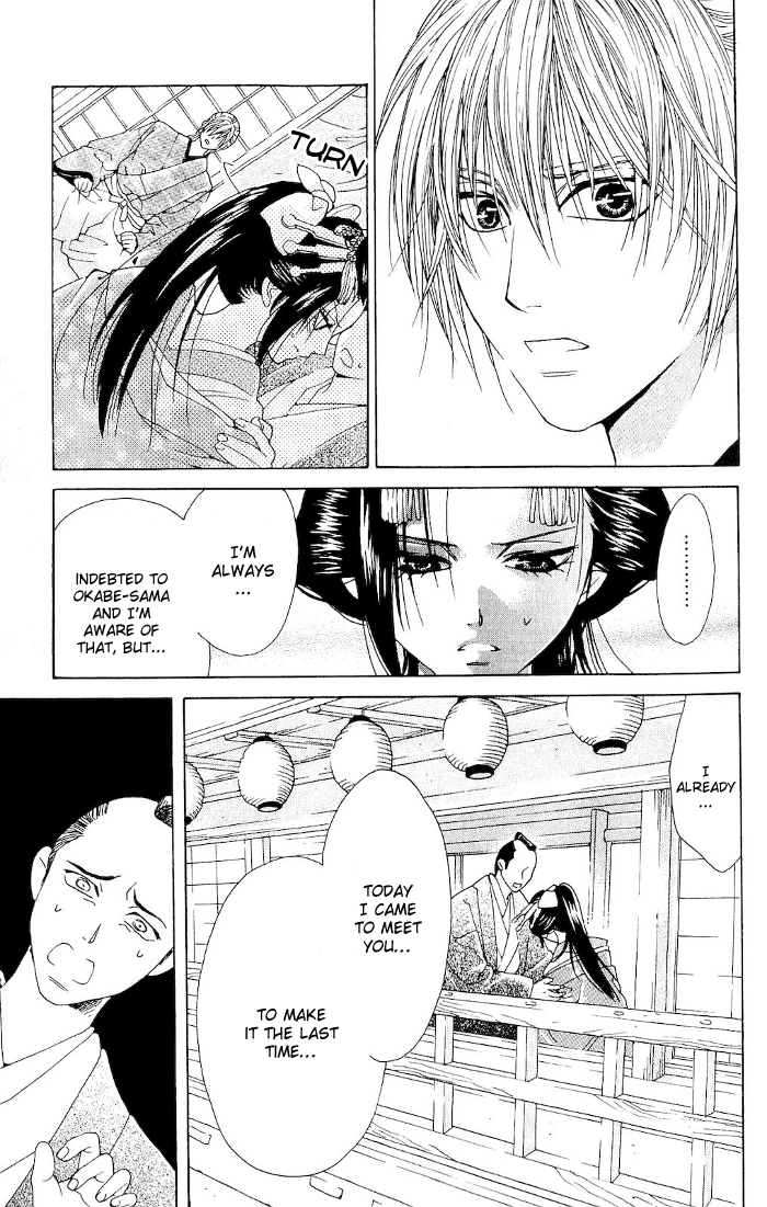 Hira Hira Chapter 1.2 page 40 - Chapter 1 v2 : Heat Haze, Lightning, Moon of Water -String of Previous Existance-