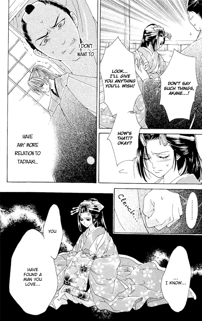 Hira Hira Chapter 1.2 page 41 - Chapter 1 v2 : Heat Haze, Lightning, Moon of Water -String of Previous Existance-