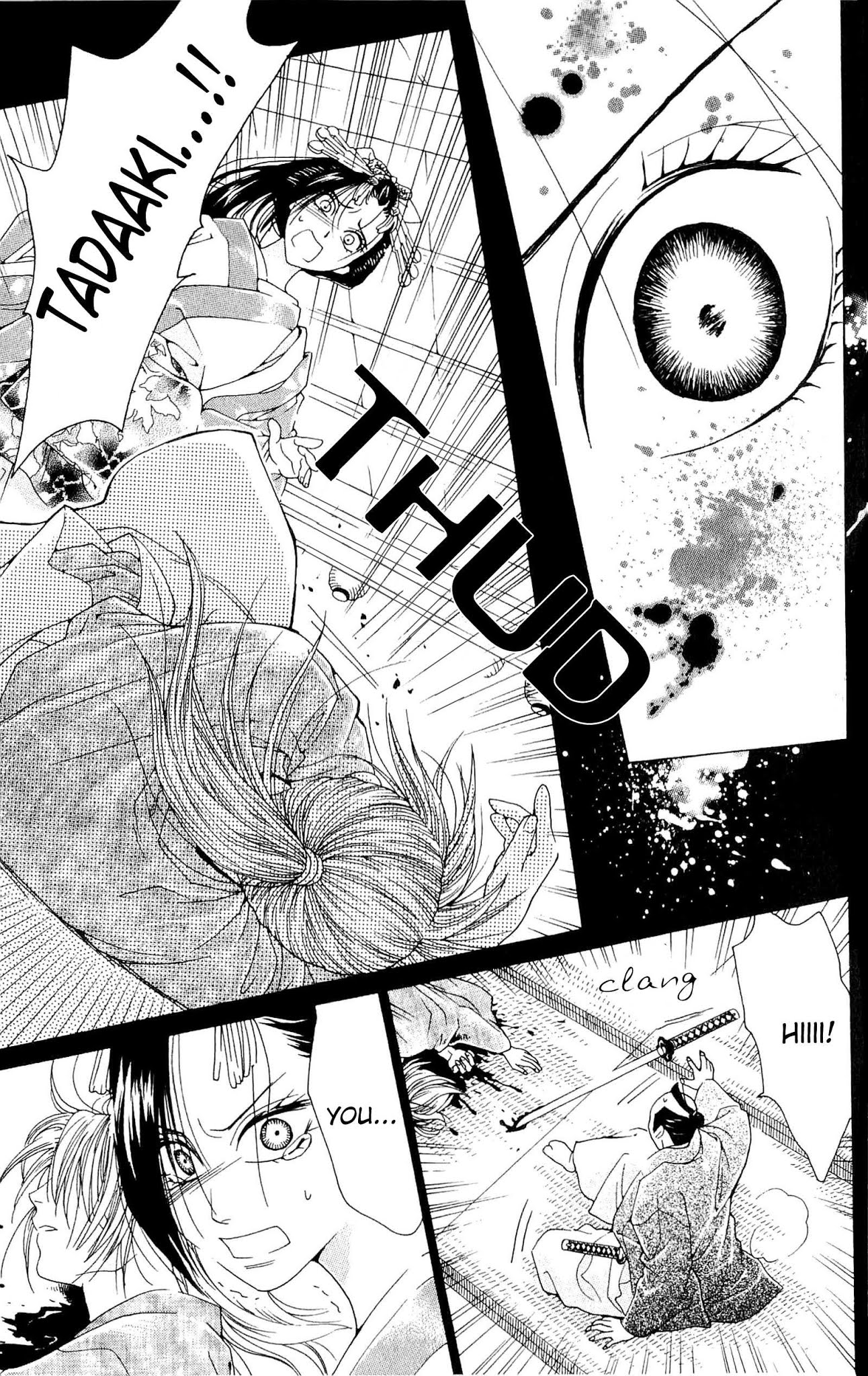 Hira Hira Chapter 1.2 page 44 - Chapter 1 v2 : Heat Haze, Lightning, Moon of Water -String of Previous Existance-