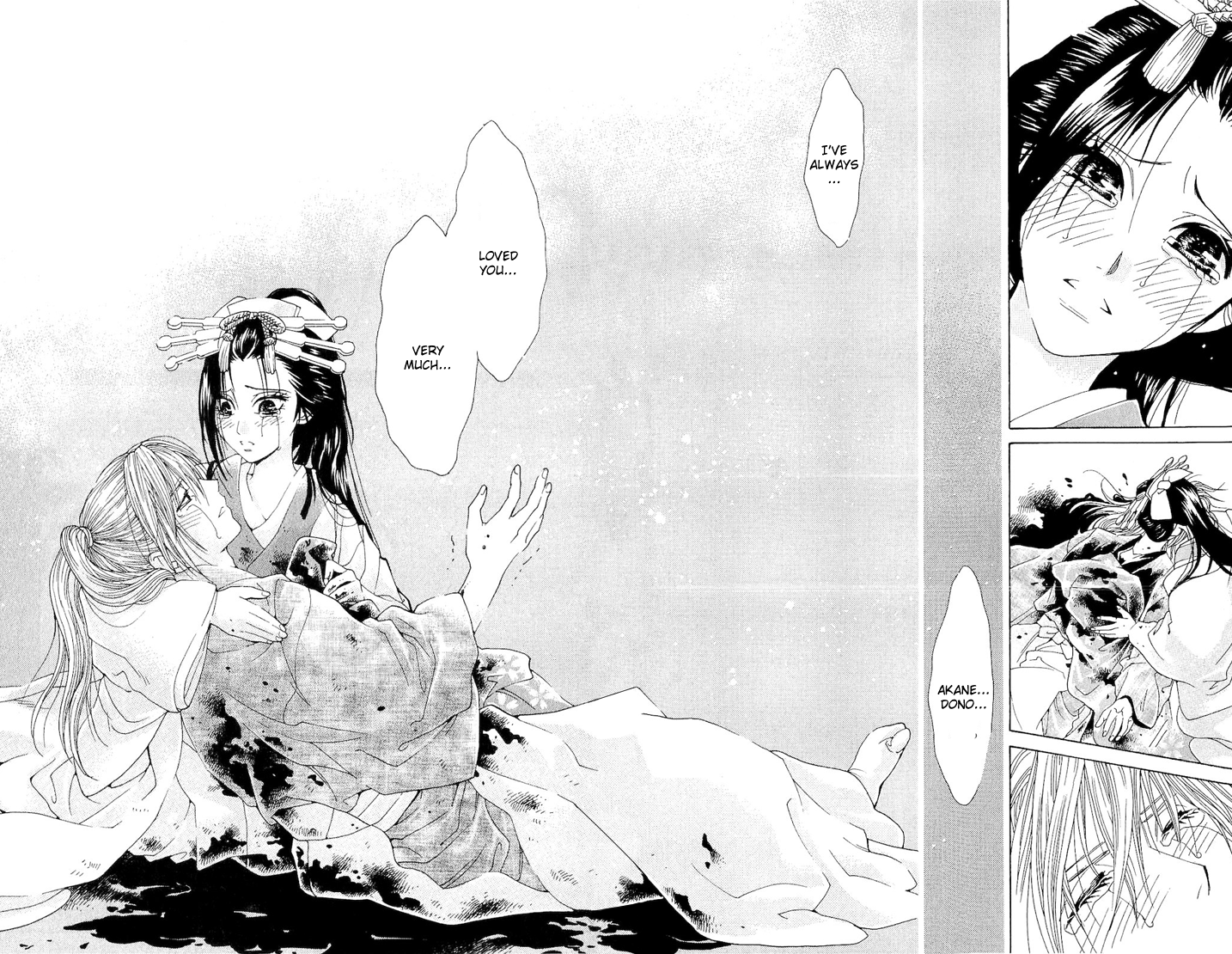 Hira Hira Chapter 1.2 page 49 - Chapter 1 v2 : Heat Haze, Lightning, Moon of Water -String of Previous Existance-