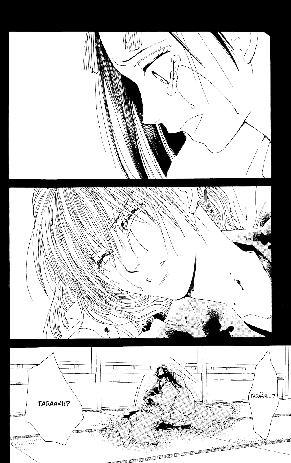 Hira Hira Chapter 1.2 page 50 - Chapter 1 v2 : Heat Haze, Lightning, Moon of Water -String of Previous Existance-
