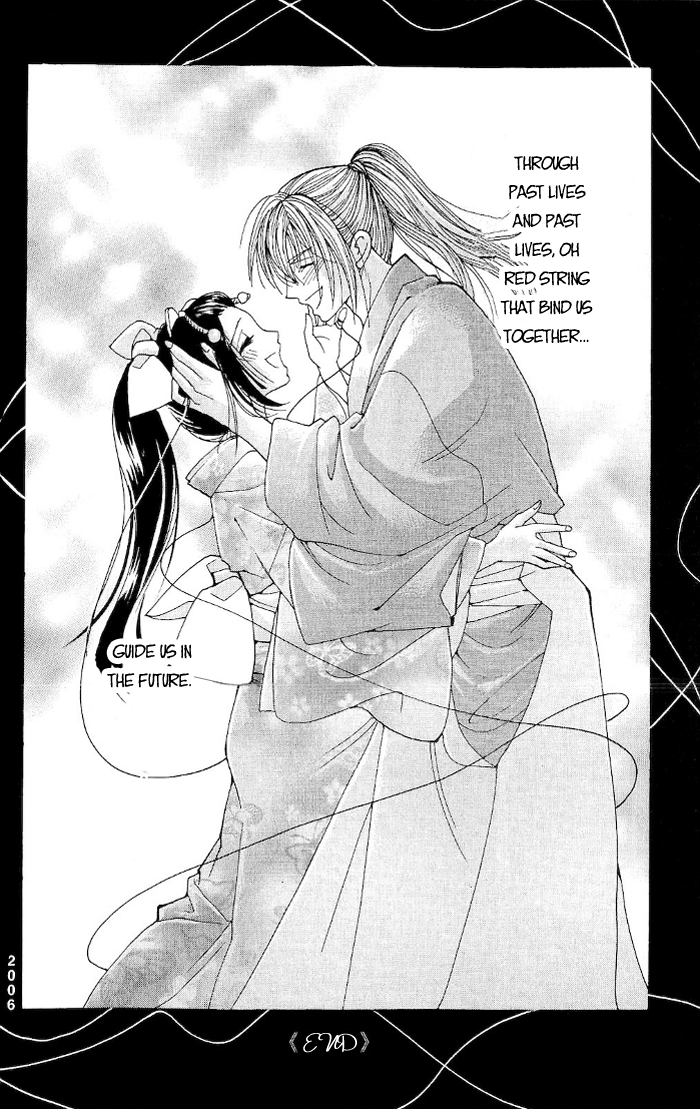 Hira Hira Chapter 1.2 page 54 - Chapter 1 v2 : Heat Haze, Lightning, Moon of Water -String of Previous Existance-