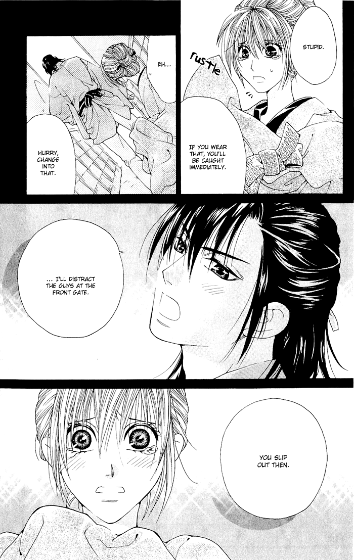 Hira Hira Chapter 2.2 page 29 - Chapter 2 v2 : Heat Haze, Lightning, Moon of Water -Dream Mirror-