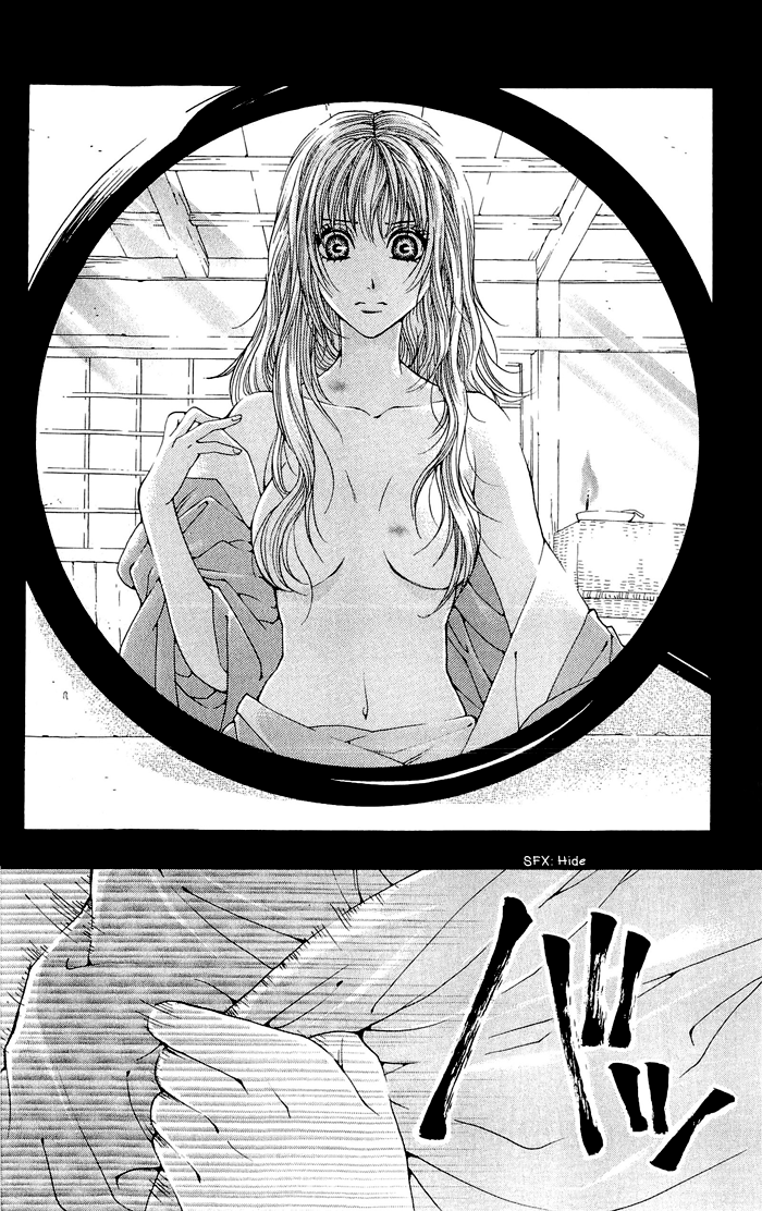 Hira Hira Chapter 2.2 page 34 - Chapter 2 v2 : Heat Haze, Lightning, Moon of Water -Dream Mirror-