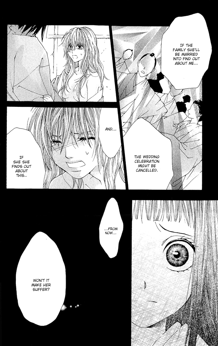 Hira Hira Chapter 2.2 page 38 - Chapter 2 v2 : Heat Haze, Lightning, Moon of Water -Dream Mirror-