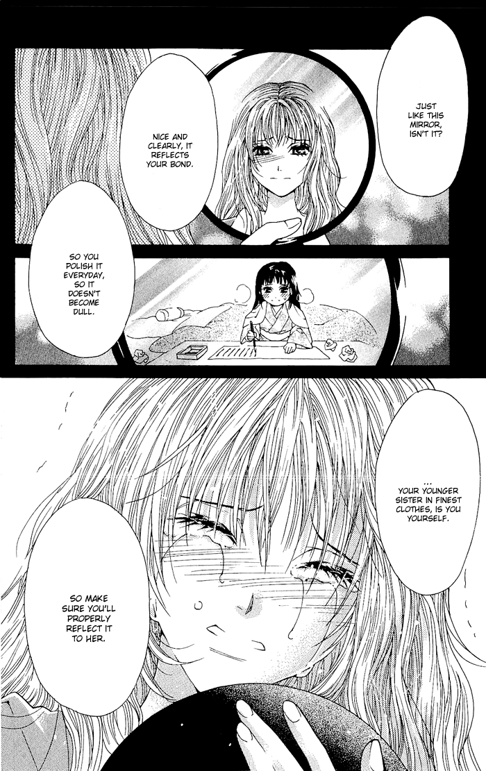 Hira Hira Chapter 2.2 page 40 - Chapter 2 v2 : Heat Haze, Lightning, Moon of Water -Dream Mirror-