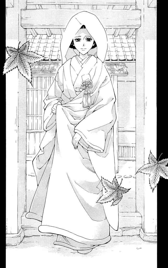 Hira Hira Chapter 2.2 page 42 - Chapter 2 v2 : Heat Haze, Lightning, Moon of Water -Dream Mirror-