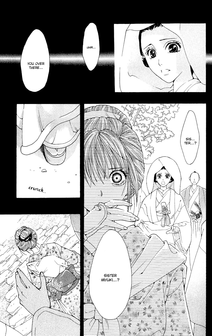 Hira Hira Chapter 2.2 page 45 - Chapter 2 v2 : Heat Haze, Lightning, Moon of Water -Dream Mirror-