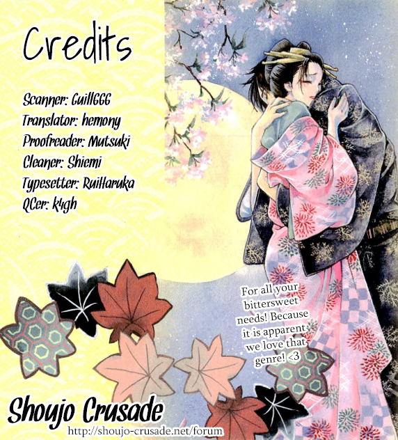 Hira Hira Chapter 2.2 page 55 - Chapter 2 v2 : Heat Haze, Lightning, Moon of Water -Dream Mirror-