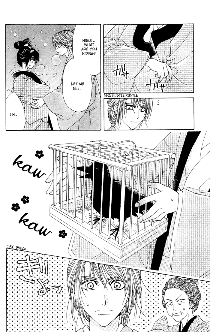 Hira Hira Chapter 3.2 page 19 - Chapter 3 v2 : Hira Hira -Jade's Bird-