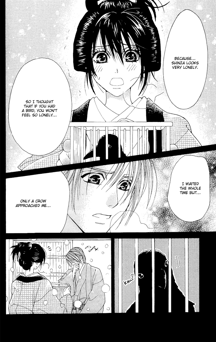 Hira Hira Chapter 3.2 page 21 - Chapter 3 v2 : Hira Hira -Jade's Bird-