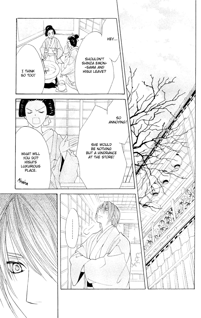 Hira Hira Chapter 3.2 page 24 - Chapter 3 v2 : Hira Hira -Jade's Bird-