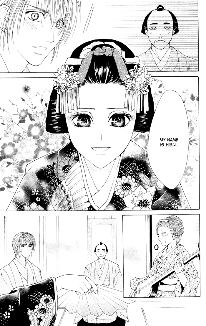 Hira Hira Chapter 3.2 page 28 - Chapter 3 v2 : Hira Hira -Jade's Bird-