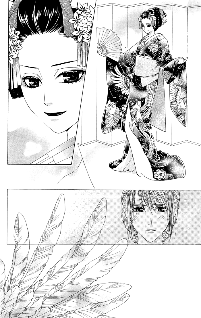 Hira Hira Chapter 3.2 page 29 - Chapter 3 v2 : Hira Hira -Jade's Bird-