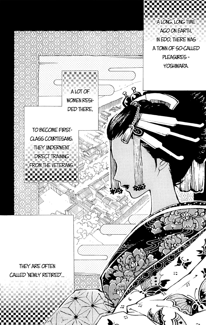 Hira Hira Chapter 3.2 page 3 - Chapter 3 v2 : Hira Hira -Jade's Bird-