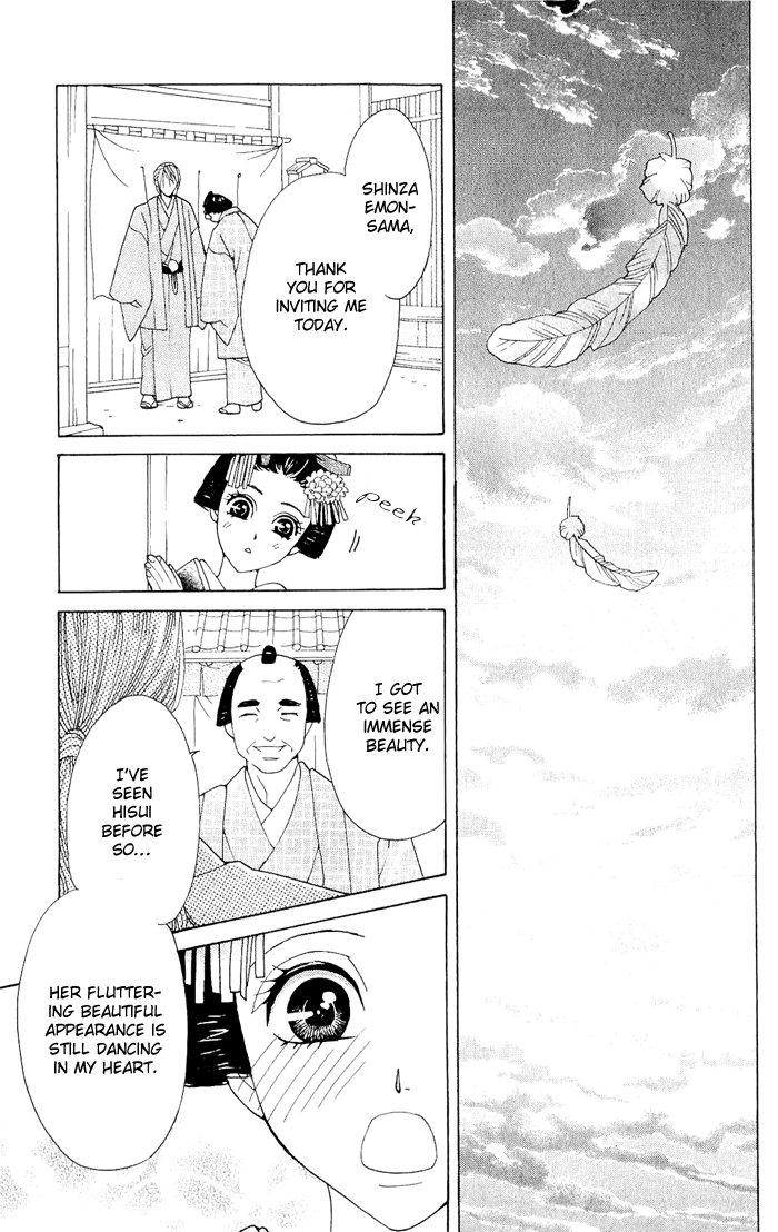 Hira Hira Chapter 3.2 page 30 - Chapter 3 v2 : Hira Hira -Jade's Bird-