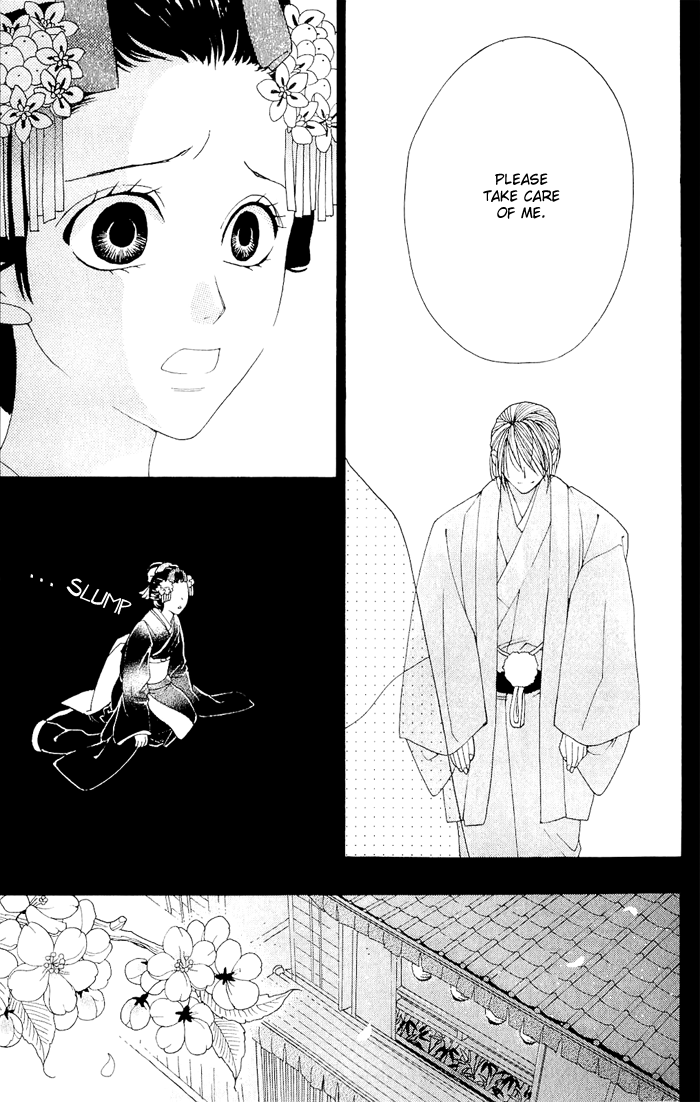 Hira Hira Chapter 3.2 page 32 - Chapter 3 v2 : Hira Hira -Jade's Bird-