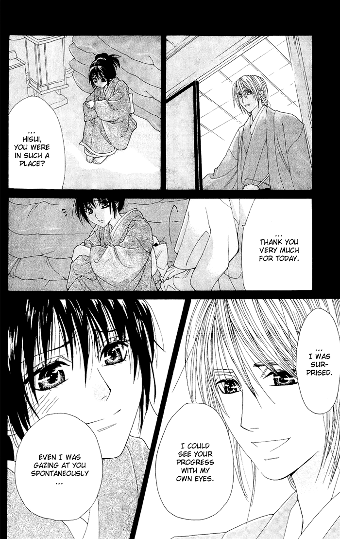 Hira Hira Chapter 3.2 page 33 - Chapter 3 v2 : Hira Hira -Jade's Bird-