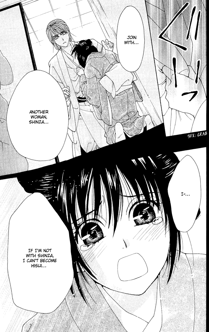 Hira Hira Chapter 3.2 page 36 - Chapter 3 v2 : Hira Hira -Jade's Bird-