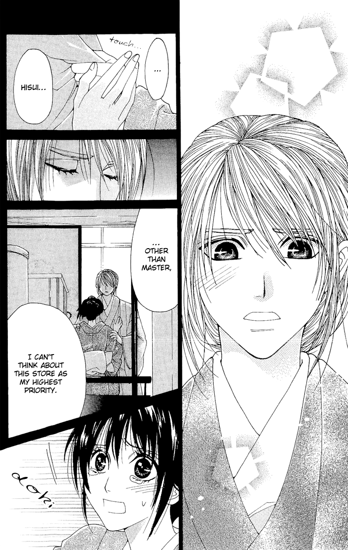 Hira Hira Chapter 3.2 page 37 - Chapter 3 v2 : Hira Hira -Jade's Bird-