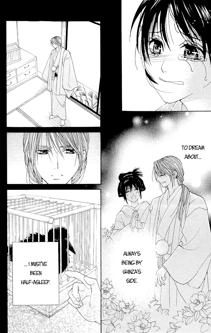 Hira Hira Chapter 3.2 page 39 - Chapter 3 v2 : Hira Hira -Jade's Bird-