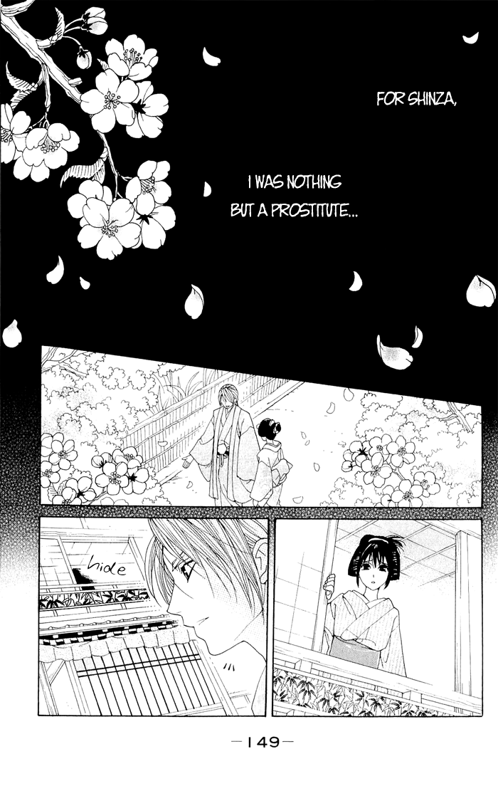 Hira Hira Chapter 3.2 page 40 - Chapter 3 v2 : Hira Hira -Jade's Bird-