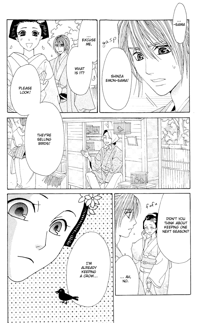 Hira Hira Chapter 3.2 page 41 - Chapter 3 v2 : Hira Hira -Jade's Bird-